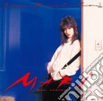 Mari Hamada - Blue Revolution cd
