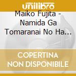 Maiko Fujita - Namida Ga Tomaranai No Ha (2 Cd) cd
