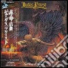 Judas Priest - Sad Wings Of Destiny cd