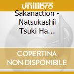 Sakanaction - Natsukashii Tsuki Ha Atarashii Tsuki -Coupling&Remix Works- cd