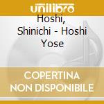 Hoshi, Shinichi - Hoshi Yose cd