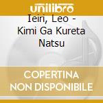 Ieiri, Leo - Kimi Ga Kureta Natsu cd