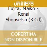 Fujita, Maiko - Renai Shousetsu (3 Cd) cd
