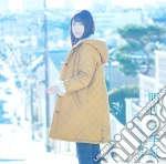 Aoi Teshima - Asu He No Tegami cd