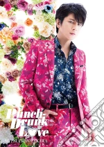 Mitsuhiro Oikawa - Punch-Drunk Love (3 Cd) cd