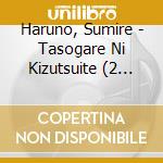 Haruno, Sumire - Tasogare Ni Kizutsuite (2 Cd) cd