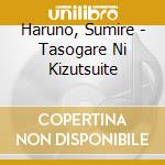 Haruno, Sumire - Tasogare Ni Kizutsuite cd