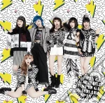 Gacharic Spin - Arbus No Shoujo cd