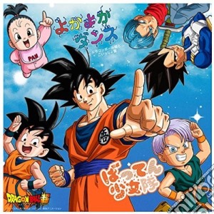 Batten Showjo Tai - Yokayoka Dance(Dragon Ball) cd musicale di Batten Showjo Tai