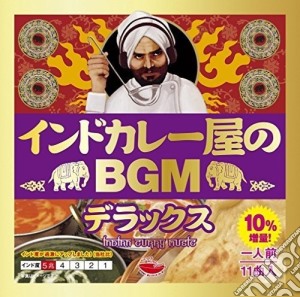 Indo Curry Ya No Bgm / Various cd musicale di (World Music)