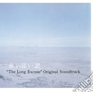 Nagai Iiwake / The Long Excuse Original Soundtrack / O.S.T. cd musicale di O.S.T.