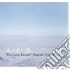 Nagai Iiwake / The Long Excuse Original Soundtrack / O.S.T. cd
