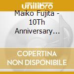 Maiko Fujita - 10Th Anniversary Best cd