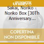 Sakai, Noriko - Noriko Box [30Th Anniversary Deluxe Edition] cd