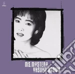 Yasuko Agawa - Ms.Mystery cd