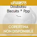 Doubutsu Biscuits * Ppp - Fure!Fure!Best Friends (2 Cd) cd musicale di Doubutsu Biscuits * Ppp
