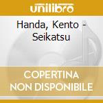 Handa, Kento - Seikatsu cd