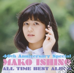 Mako Ishino - Mako Pack-All Time Best Albam (2 Cd) cd musicale di Ishino, Mako