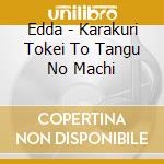 Edda - Karakuri Tokei To Tangu No Machi cd