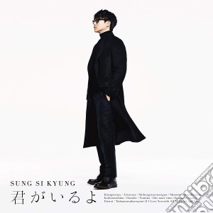 Sung Si-Kyung - Kimi Ga Iru Yo (Version B) (2 Cd) cd musicale di Sung Si