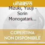 Mizuki, Yuuji - Sorin Monogatarii -Inori- cd