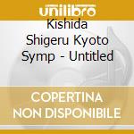 Kishida Shigeru Kyoto Symp - Untitled cd