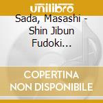 Sada, Masashi - Shin Jibun Fudoki 2-Mahoroba Hen- cd
