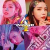 Mamamoo - 4Colors (First Limited Edition) cd