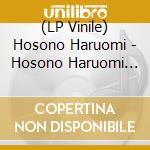 (LP Vinile) Hosono Haruomi - Hosono Haruomi Compiled By Oyamada Keigo (3 Lp) vinile