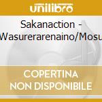 Sakanaction - Wasurerarenaino/Mosu cd