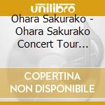 Ohara Sakurako - Ohara Sakurako Concert Tour 2021'Which ?' cd