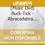 (Music Dvd) Buck-Tick - Abracadabra The Day In Question 2020 (4 Dvd) cd