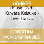 (Music Dvd) Kuwata Keisuke - Live Tour 2021[Big Mouth. No Guts!!] (2 Dvd) cd