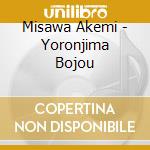 Misawa Akemi - Yoronjima Bojou cd