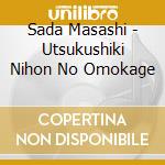 Sada Masashi - Utsukushiki Nihon No Omokage cd