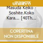 Masuda Keiko - Soshite.Koko Kara... [40Th Anniversary Platinum Album] (2 Cd) cd