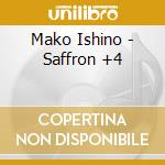 Mako Ishino - Saffron +4 cd