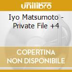 Iyo Matsumoto - Private File +4 cd musicale