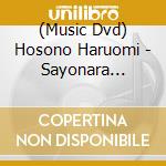 (Music Dvd) Hosono Haruomi - Sayonara America cd