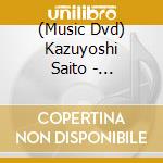(Music Dvd) Kazuyoshi Saito - Kazuyoshi Saito Live Tour 2024 Youth 58 Trio De Pon Live At Zepp Haneda 2024.11' cd