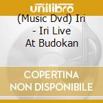 (Music Dvd) Iri - Iri Live At Budokan cd