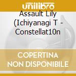 Assault Lily (Ichiyanagi T - Constellat10n cd