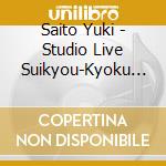 Saito Yuki - Studio Live Suikyou-Kyoku Le Quattro Stagioni cd