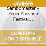 Sambomaster - Zenin Yuushou Festival -Golden Liveit!- At Yokohama Arena cd