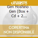 Gen Hoshino - Gen (Box + Cd + 2 Blu-Ray) cd