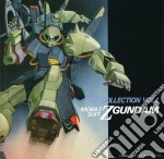 Mobile Suit Z Gundam (Zeta Gundam) Collection Vol.1 / o.s.t.