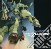 Mobile Suit Z Gundam (Zeta Gundam) Collection Vol.1 / o.s.t. cd musicale di Animation