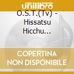 O.S.T.(Tv) - Hissatsu Hicchu Shigotoya Kagy      O cd