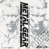 Metal Gear Solid / O.S.T. cd