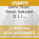Game Music: Genso Suikoden II 1 / Various cd